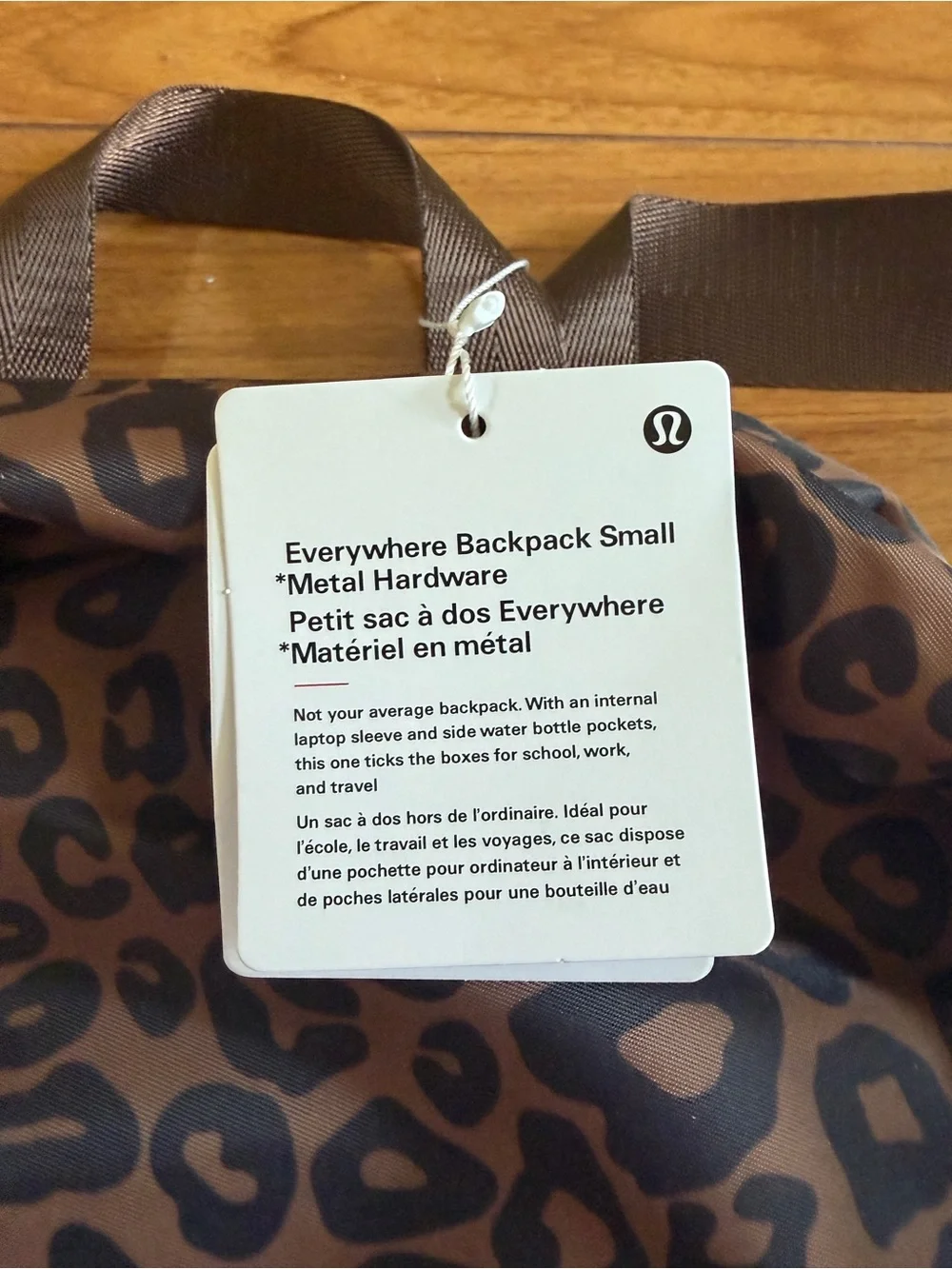 lululemon athletica women’s Brown Leopard Print Backpack